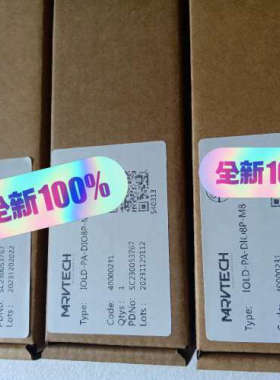 议价商品精奇模块Io-Link模块IOLD-PA-DIO8P-M8A