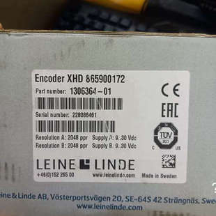 XHD865900172(2048ppr)莱纳林编码器