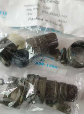 议价U10-330952-143 Amphenol1842圆形航