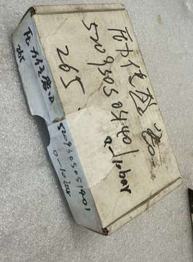 议价瑞士富巴HUBA520压力传感器520.930s031401