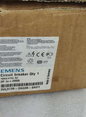 议价西门子VL250电子试塑壳断路器 3VL3720-2AG36