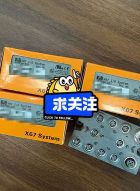 议价贝加莱模块X67DM1321是全新原装议价