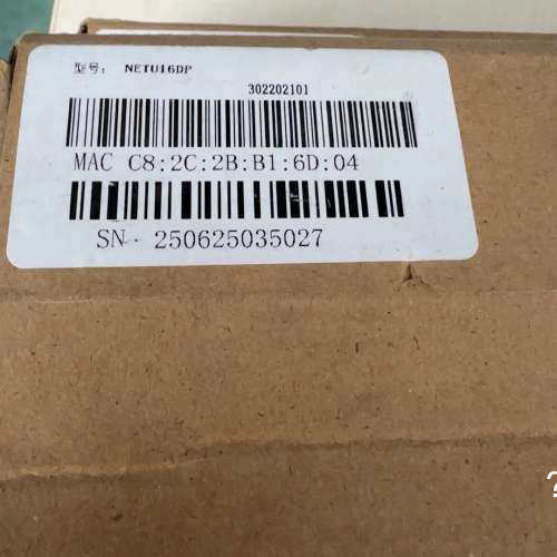 议价SVLEC兴威联模块，NETU16DP，全新2个，便宜处理