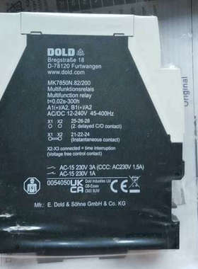 议价原装DOLD继电器0054050   MK7850N-8