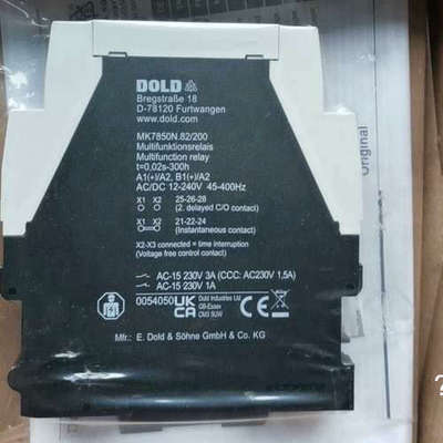 议价原装DOLD继电器0054050   MK7850N-8