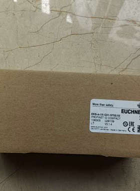 全新EUCHNER安士能PROFINET I/O COMPA议价