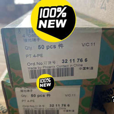 议价3211766 接地端子 菲尼克斯- PT 4-PE