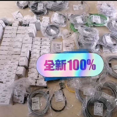 议价商品7000-08001-2200300