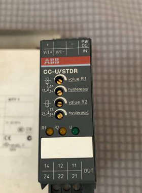 议价CC-U/STDR ABB模拟信号转换器 1SVR04001