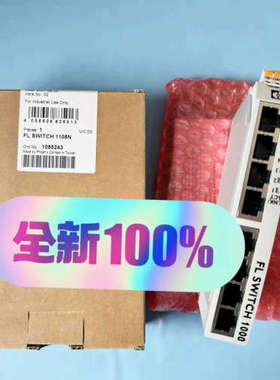 菲尼克斯FL SWITCH 1108N千兆交换机108524