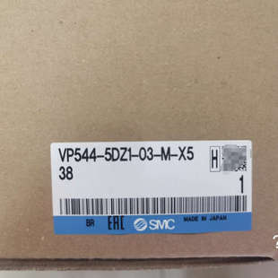 5DZ1 正品 X538全新原装 SMC电 议价VP544