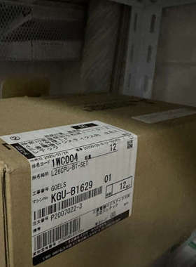 议价商品Q64TCRTBWN NZ2MC-16MBS