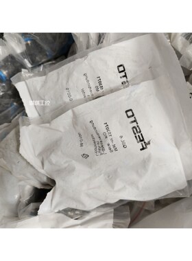 议价FESTO 费斯托  QSL-6  快插接头 153071