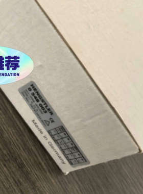 议价0548003  s21-2048.003/03C