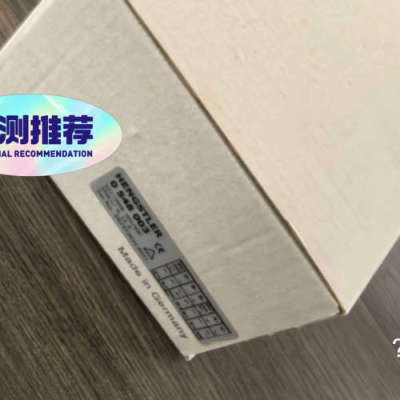议价0548003  s21-2048.003/03C