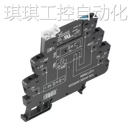 全新原包装魏德米勒固态继电器TOS 24VDC 24VDC2A 1127170000