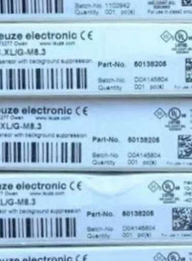 Leuze 50138205 劳易测全新光电传感器 HT3C