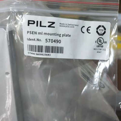 议价PILZ  皮尔兹 570490