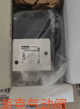 议价商品P4BG2001A002