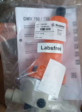 议价全新Stubbe斯德宝减压阀 DMV765  PP-EPDM
