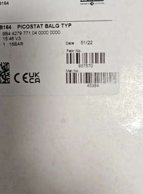 议价商品全新trafag开关，PST4B164   要的