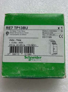 议价商品原装施耐通电延时时间继电器RE7TP13BU 个