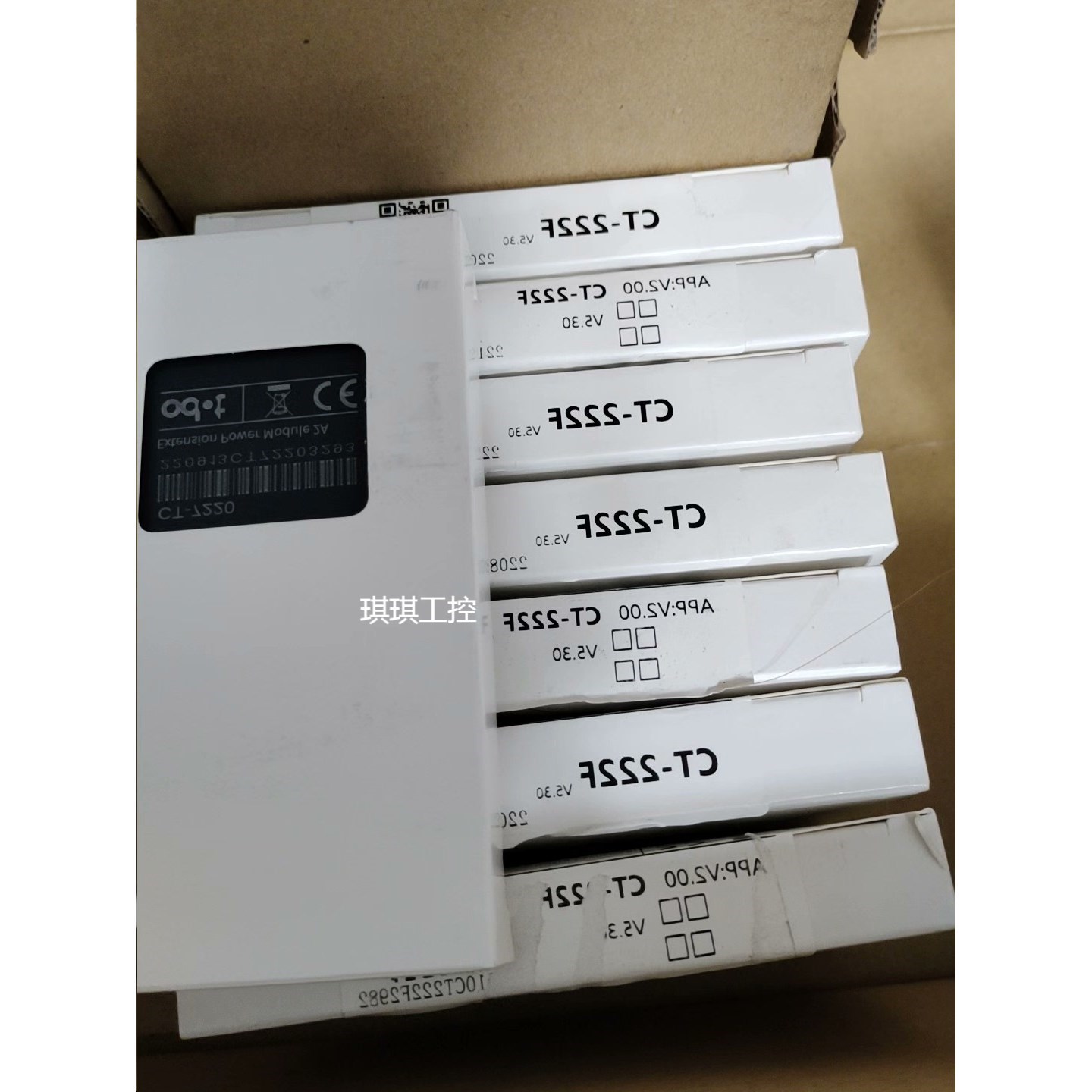 议价全新零点模块 CT-222F 未拆封