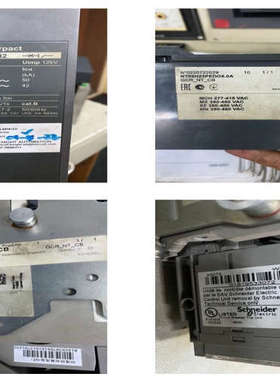 议价商品VGIPG-1P000  NT08H2  IRDH375-4