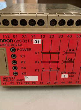 议价商品继电器 G9S-321-T DC24V，日本原装，