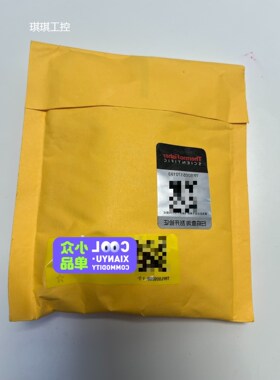 赛默飞 063002脱气盒,全新未拆封