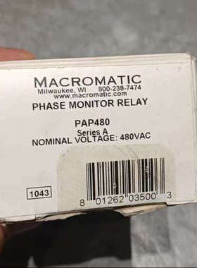 议价全新Macromatic继电器 PAP480，原装正品说