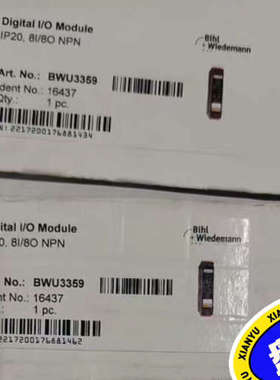 议价BWU3359 Bihl+Wiedemann必威全。