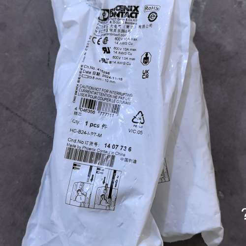 议价1407736菲尼克斯连接器HC-B24-I-PT-M,24