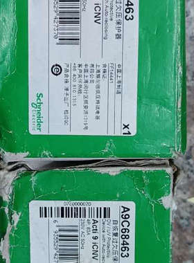 议价全新A9C68463 施耐德  iCNV