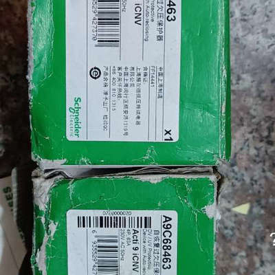 议价全新A9C68463 施耐德  iCNV