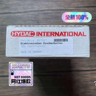 EDS 压 全新原装 贺克 040 000 正品 348