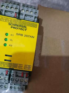 议价全新施迈赛继电器SRB207AN现货   议价