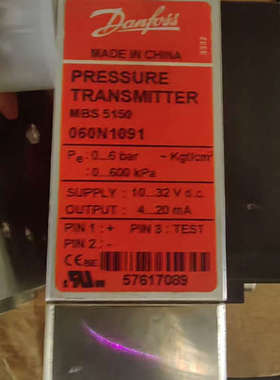 议价丹佛斯 传感器 mbs 5150 060N1091 全新