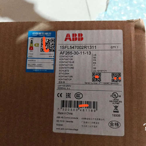 议价ABB接触器AF265-30-11-13 100-250V