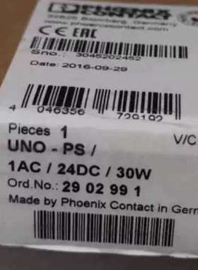 议价商品菲尼克斯开关电源2902991，2902992，2902993