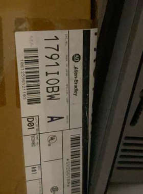 议价商品1791-IOBW