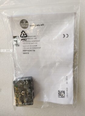 议价全新易福门 IFM 总线终端E70580