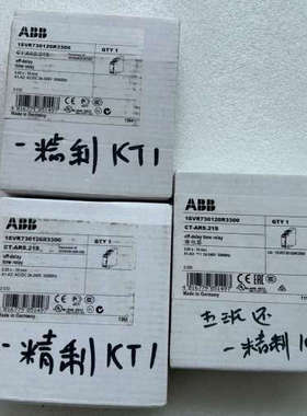 议价商品ABB继电器CT-ARS.21S 24-240VAC/DC