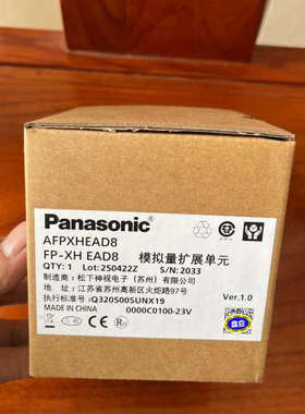 议价 AFPXHEAD8 原装正品 全新