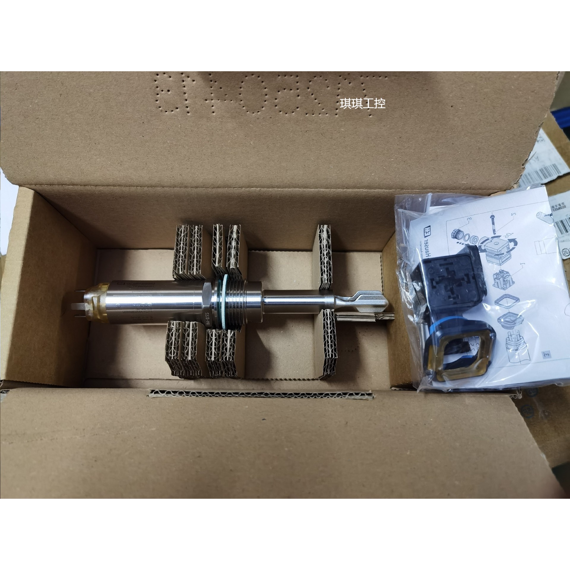 议价E+H恩德斯豪FTL31-AA4U3BAWSJ | FTL3