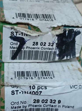 议价全新菲尼克斯ST-1N4007，2802329原装正品，包装