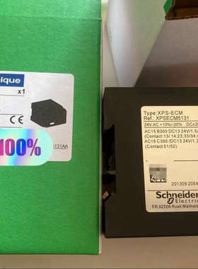 议价商品施耐德安全继电器XPSECM5131 24VAC/DC