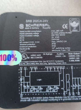 议价商品施迈赛SCHMERSAL施迈赛SRB202CA-24VD，现