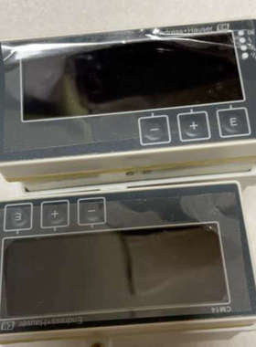 议价CM14-AAM E+H变送器，订购号:CM14-10