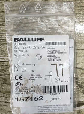 议价全新巴鲁夫BOS00WJ:BOS 12M-X-LS12-S4